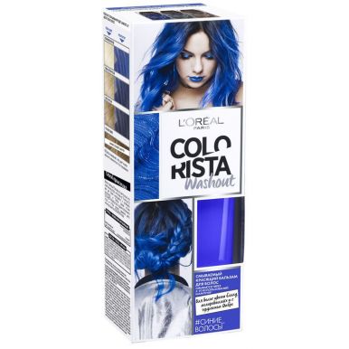Colorista Красящий бальзам для волос смывающийся Синий, 80 мл