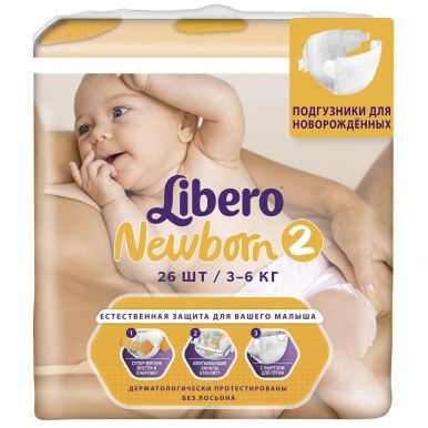 Libero Baby Newborn 2(26шт) 3-6кг подгузн.__