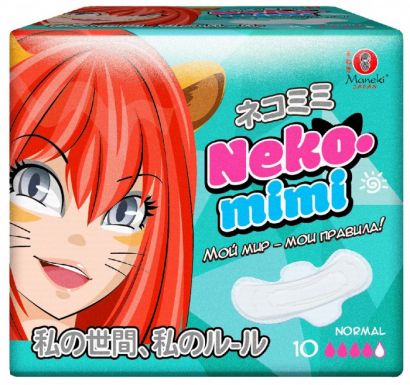 Maneki Neko-mimi прокладки дневные, 10 шт