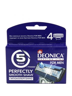 Сменные кассеты для бритья Deonica 5 for Men с керамическим покрытием, 4 шт