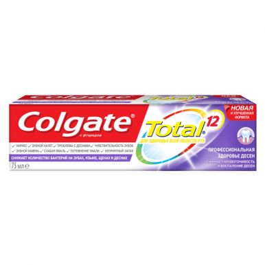 COLGATE FCN89375 зубная паста TOTAL 12 PRO ЗДОРОВЬЕ ДЕСЕН, 75 мл