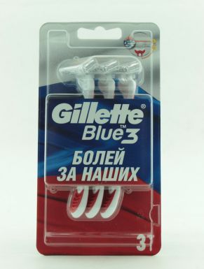 GILLETTE BLUE 3 Станки одноразовые 3 шт Euro