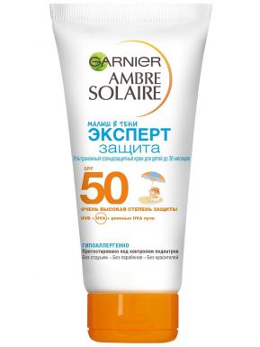 Garnier Ambre Solaire крем солнцу защитный SPF50 + Малыш в тени, 50 мл