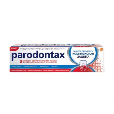 Parodontax зубная паста Комлексная защита, 75 мл