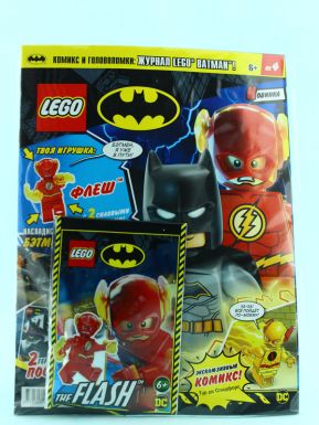Журнал Лего Batman
