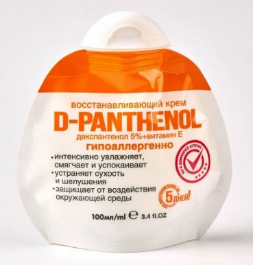 CAFE MIMI крем восстанавливающий d-пантенол+витамин е 100мл