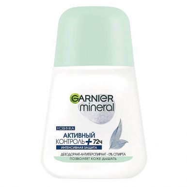 Garnier дезодорант-антиперспирант Mineral, Активный контроль, Защита 96 часов, женский, 50 мл