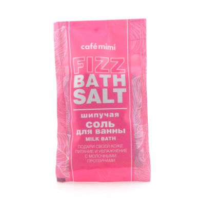 CAFE MIMI Соль для ванны шипучая MILK BATH, 100 гр