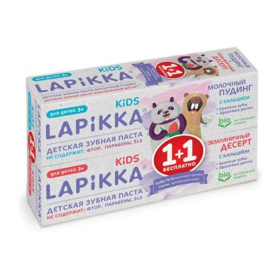 Lapikka Набор (45г Молоч.пудинг з/паста+З/паста Kids Замлянич.десерт в подарок)