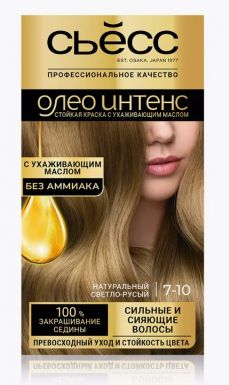 Syoss Стойкая краска для волос Oleo Intense, 7-10 Натуральный светло-русый, с ухаживающим маслом без амиака, 115 мл