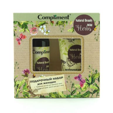 Compliment Natural Beauty Подарочный набор  Wild Herbs (Травяной настой для принятия ванн 200мл+Пита