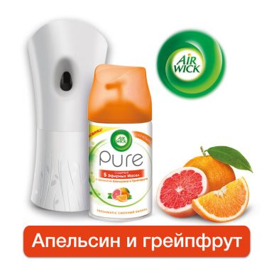 Air Wick освежитель воздуха Freshmatic, 5 Эфирных Масел Апельсин и грейпфрут, 250 мл