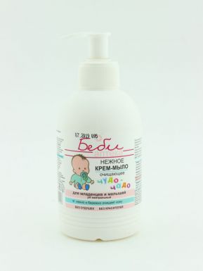 Беби крем-мыло нежное очищающее для младенцев и малышей, 300 мл