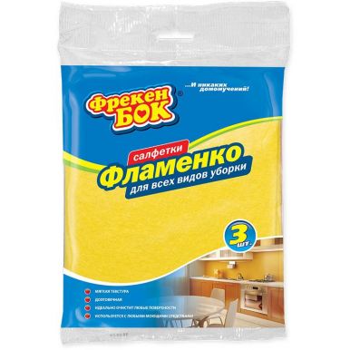 Фрекен Бок салфетки для уборки Фламенко, 32x38 см, 3 шт, артикул: 18203350203300203355