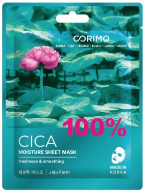 CORIMO маска д/лица тканевая увлажнение 100% cica 22г