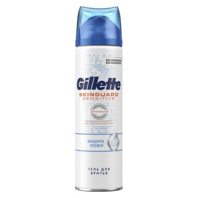 GILLETTE SKINGUARD Sensitive Гель для бритья для чувствительной кожи с экстрактом Алоэ Защита Кожи, 200 мл