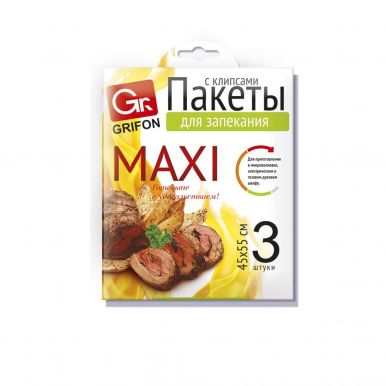 Grifon пакет для запекания Maxi, 45х55 см, с клипсами, 3 шт, артикул: 101-212