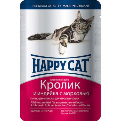 Влажный корм для кошек Happy Cat нежные кусочки в соусе пауч, кролик и индейка 0,1 кг