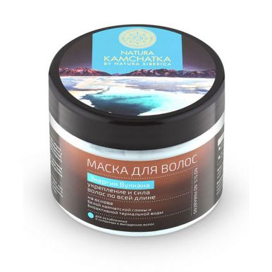 Natura Kamchatka маска для волос Энергия вулкана укрепление и сила волос по всей длине, 300 мл