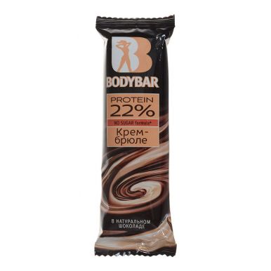 Батончик БодиБар протеин 22% крем-брюле в натуральном шоколаде, 50 гр
