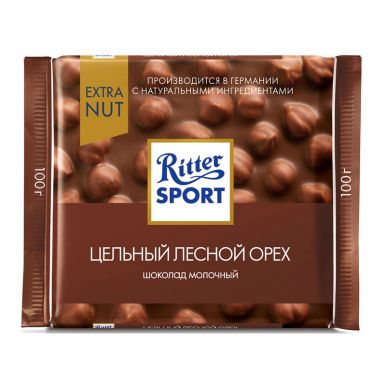 Шоколад Риттер Спорт Экстра Нат молочный с цельным лесным орехом 100г; 10