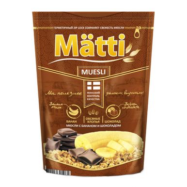 MATTI завтрак сухой Мюсли с бананом и шоколадом (0,25 кг) дойпак *6