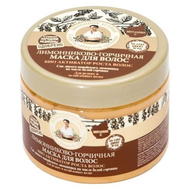 Рецепты бабушки Агафьи маска для волос био-активатор роста волос Лимонниково-горчичная, 300 мл, артикул: 5167