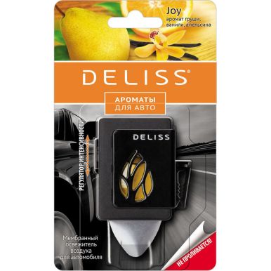 DELISS Мембранный освежитель воздуха для автомобиля серии Joy NEW 2013 (12)