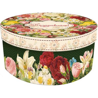 77316 Подарочная коробка Райский сад из мелованного, ламинированного, негофрированного картона 14х14