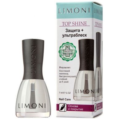 LIMONI Основа и покрытие Top Shine Защита+Ультраблеск 7 мл (в коробке)