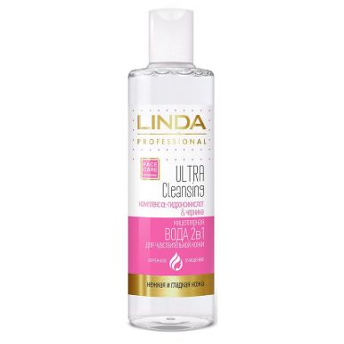 Линда Ultra Cleansing Мицеллярная вода для лица 2в1 для чувствительной кожи 200мл