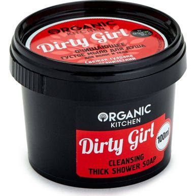 Organic shop мыло для душа очищающий густое Для волос и телаdirty Girl, 100 мл, артикул: 4745
