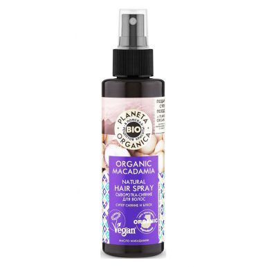 PLANETA ORGANICA Сыворотка-синяие для волос  Organic macadamia 150мл 8546__