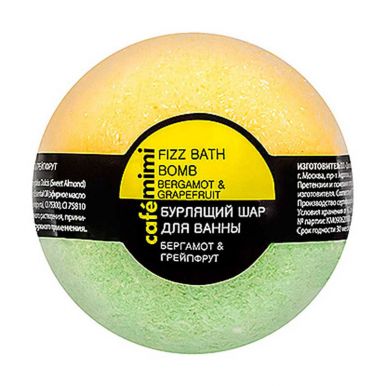 Cafe Mimi шар для ванны бурлящий Бергамот и грейпфрут, 120 г