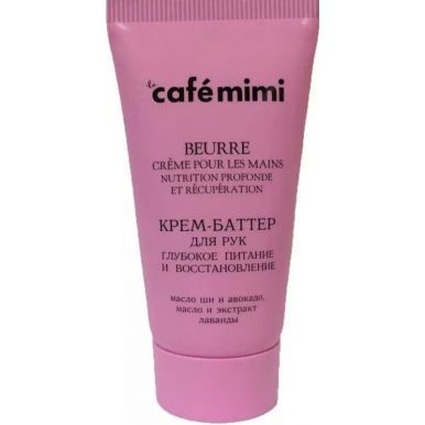 Cafe Mimi крем-баттер для рук глубокое питание и восстановление, 50 мл