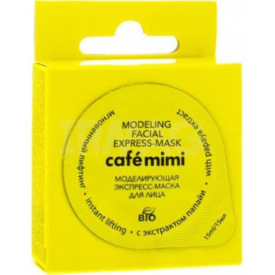 CAFE MIMI маска-экспресс д/лица моделирующая мгновенный лифтинг 15мл