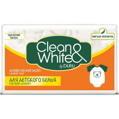 DURU мыло хозяйственное Clean&White Для детских вещей, 125 гр