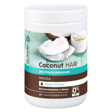 Dr.S.Coconut Hair Маска 1000мл/6шт.