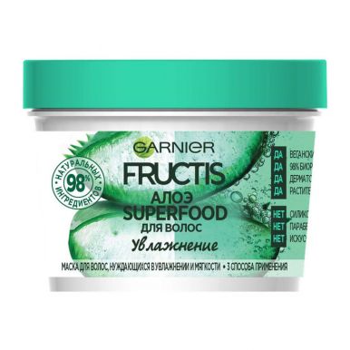 Garnier Fructis маска для волос Superfood, Алоэ, для нуждающихся в увлажнении и мягкости, 390 мл