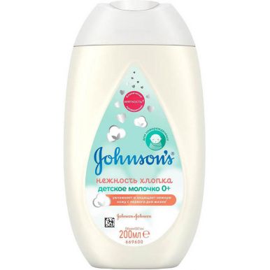 Johnsons® baby молочко детское для лица и тела Нежность хлопка, 200 мл