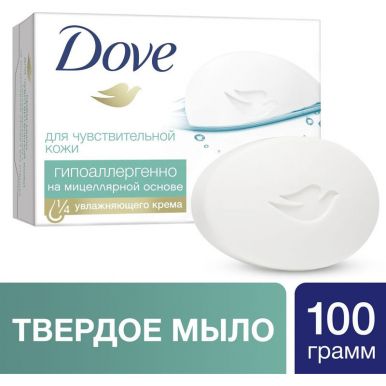 DOVE Крем-мыло 100г Гипоаллергенное