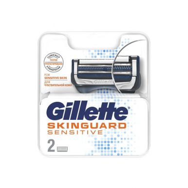 GILLETTE SKINGUARD Sensitive сменные кассеты для бритья, 2 шт