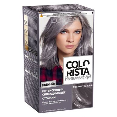 Colorista Крем-краска для волос Дымчато-серый