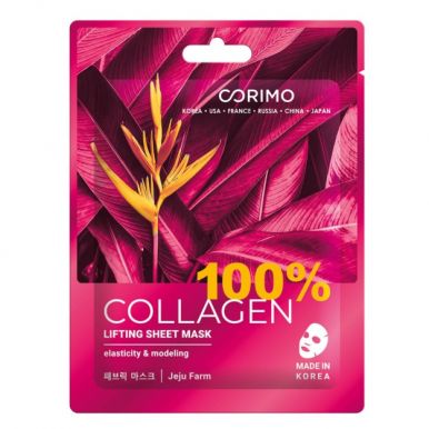CORIMO маска д/лица тканевая лифтинг 100% collagen 22г