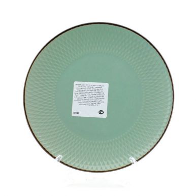Тарелка, d=20 см, цвета в ассортименте, артикул: DN1800540
