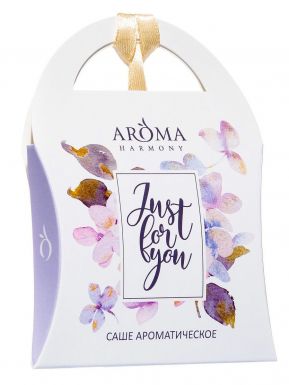 AROMA HARMONY саше ароматизированное just for you весенние цветы 10г