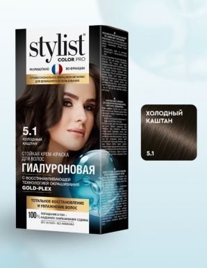 STYLIST COLORPRO краска д/волос гиалуроновая т.5.1