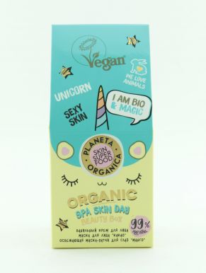 Planeta Organica подарочный набор для лица Spa Skin Day Beauty Box
