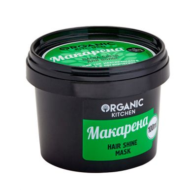 Organic shop маска-блеск для волос Макарена, 100 мл, артикул: 4332