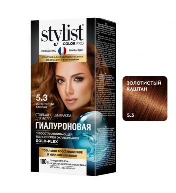 STYLIST COLORPRO краска д/волос гиалуроновая т.5.3